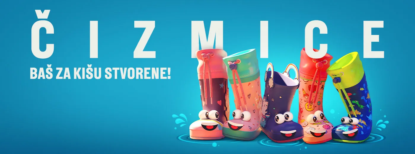 Gumene čizme