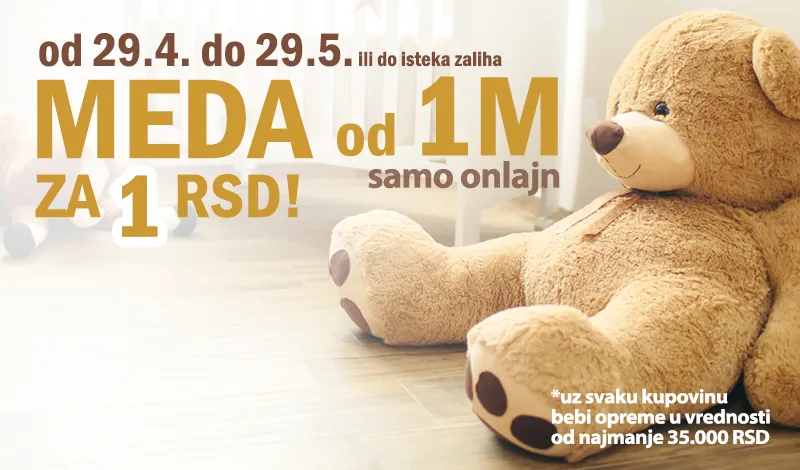 Meda za 1 dinar!