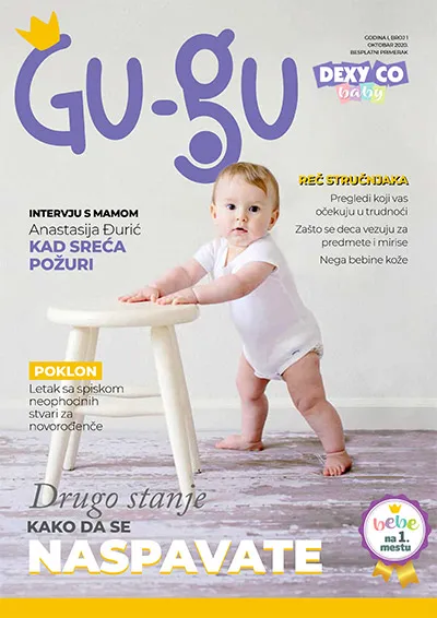  GU GU ČASOPIS Promo 