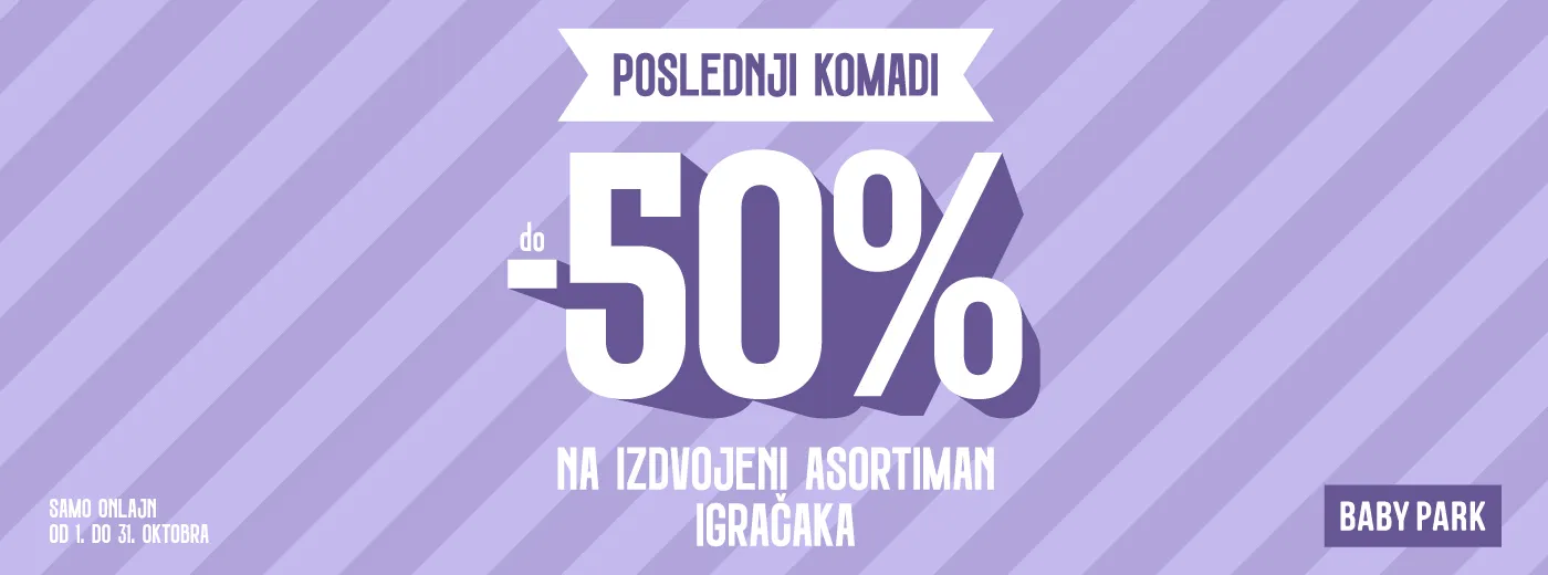 Poslednji komadi