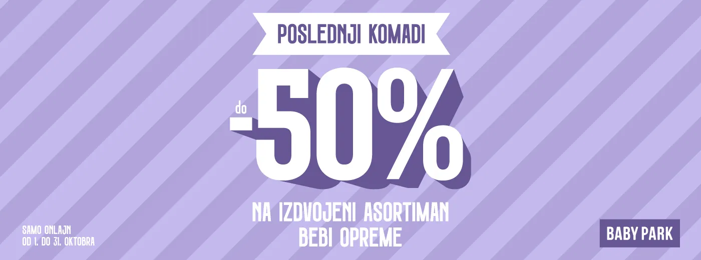 Poslednji komadi