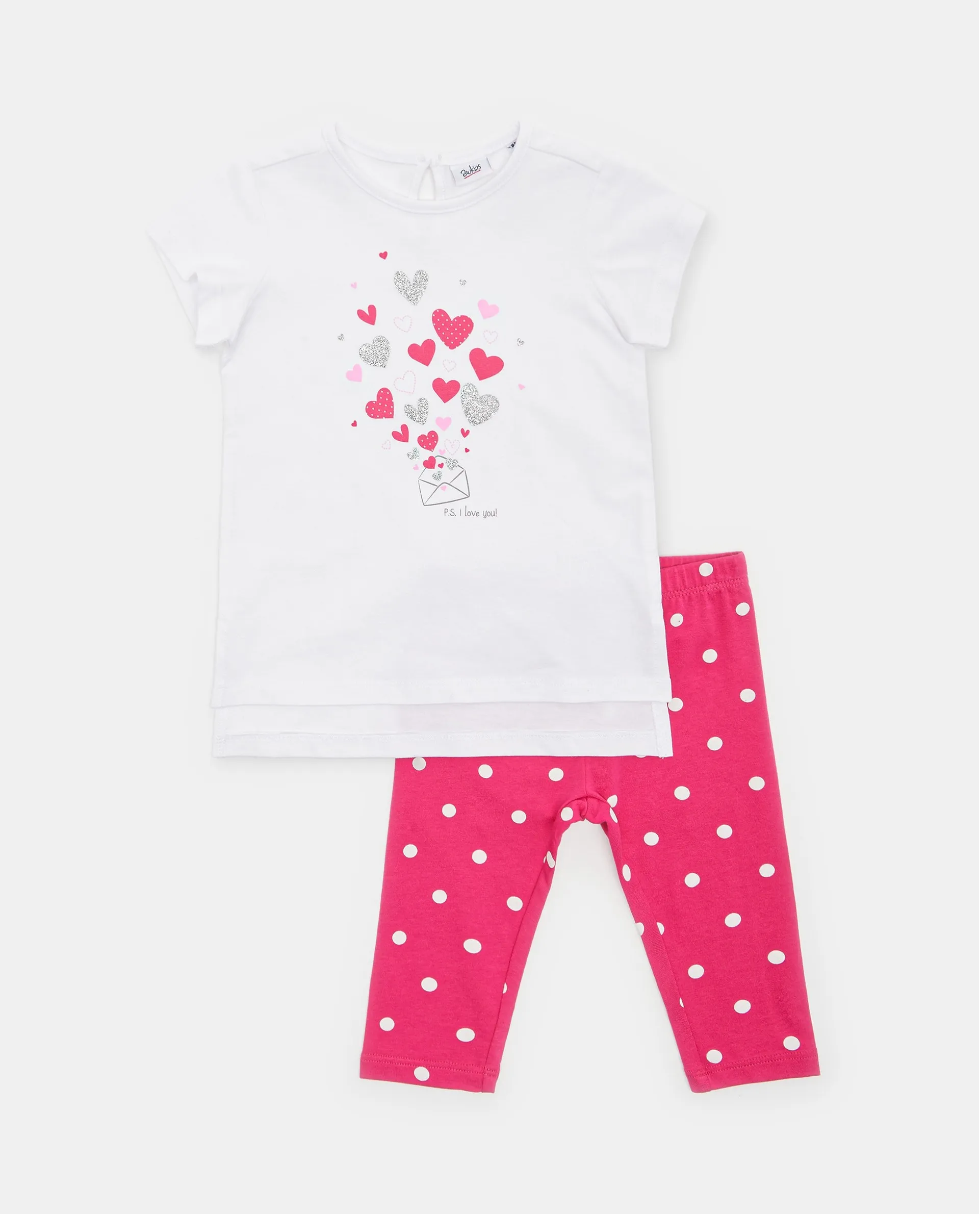 BLUKIDS SET MAJICA I HELANKE JOGGING SET