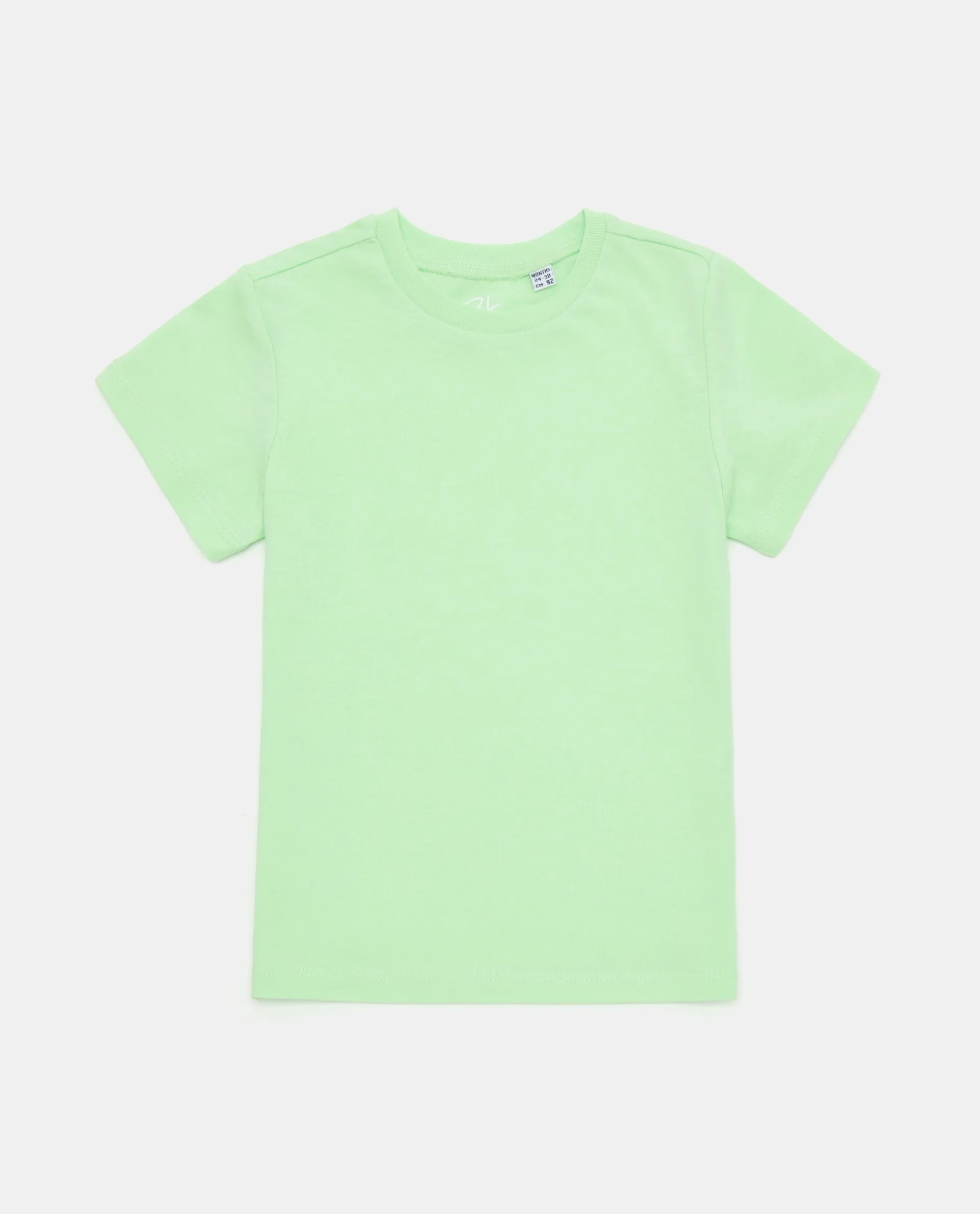 BLUKIDS MAJICA KRATAK RUKAV TSHIRT SOLID