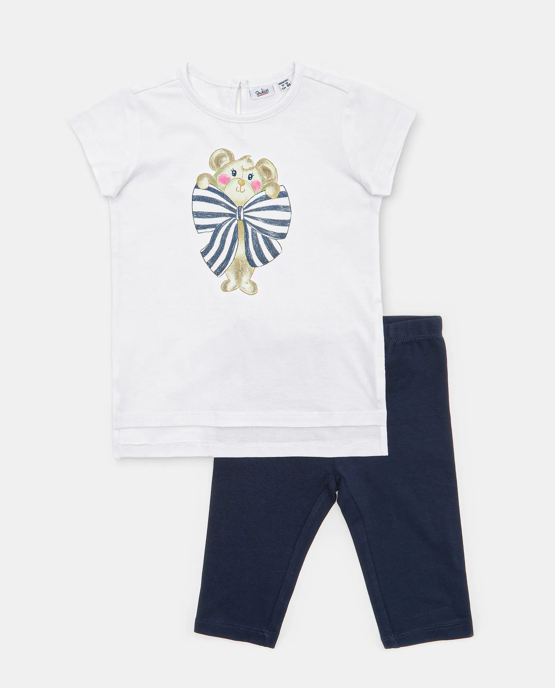 BLUKIDS SET MAJICA I HELANKE JOGGING SET