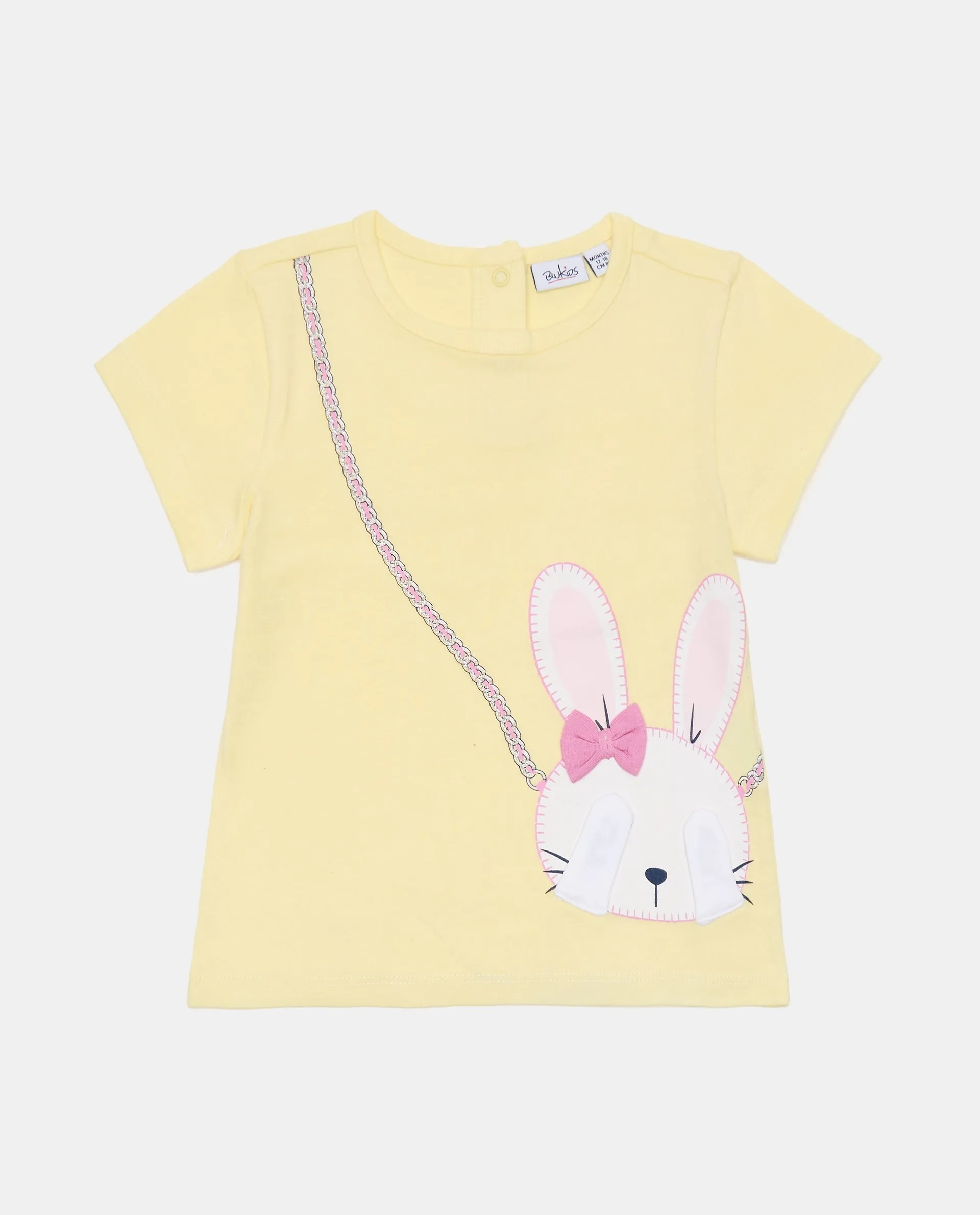 BLUKIDS MAJICA KRATAK RUKAV TSHIRT INTERACTIVE 