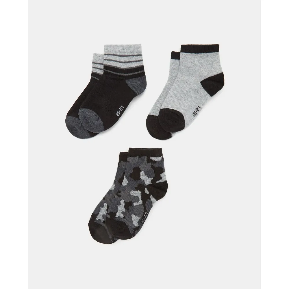 BLUKIDS CARAPE GREY/BLACK