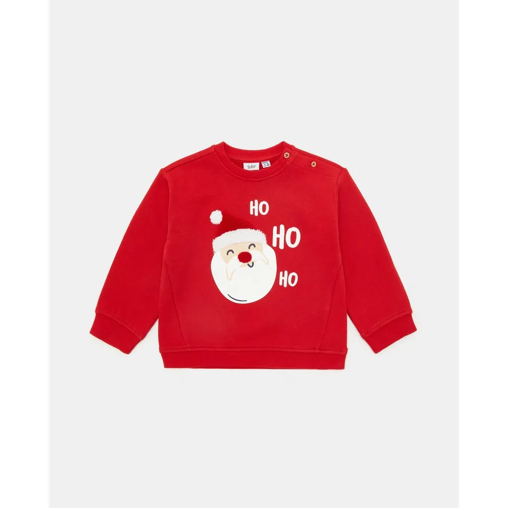 BLUKIDS DZEMPER BARBADOS CHERRY 