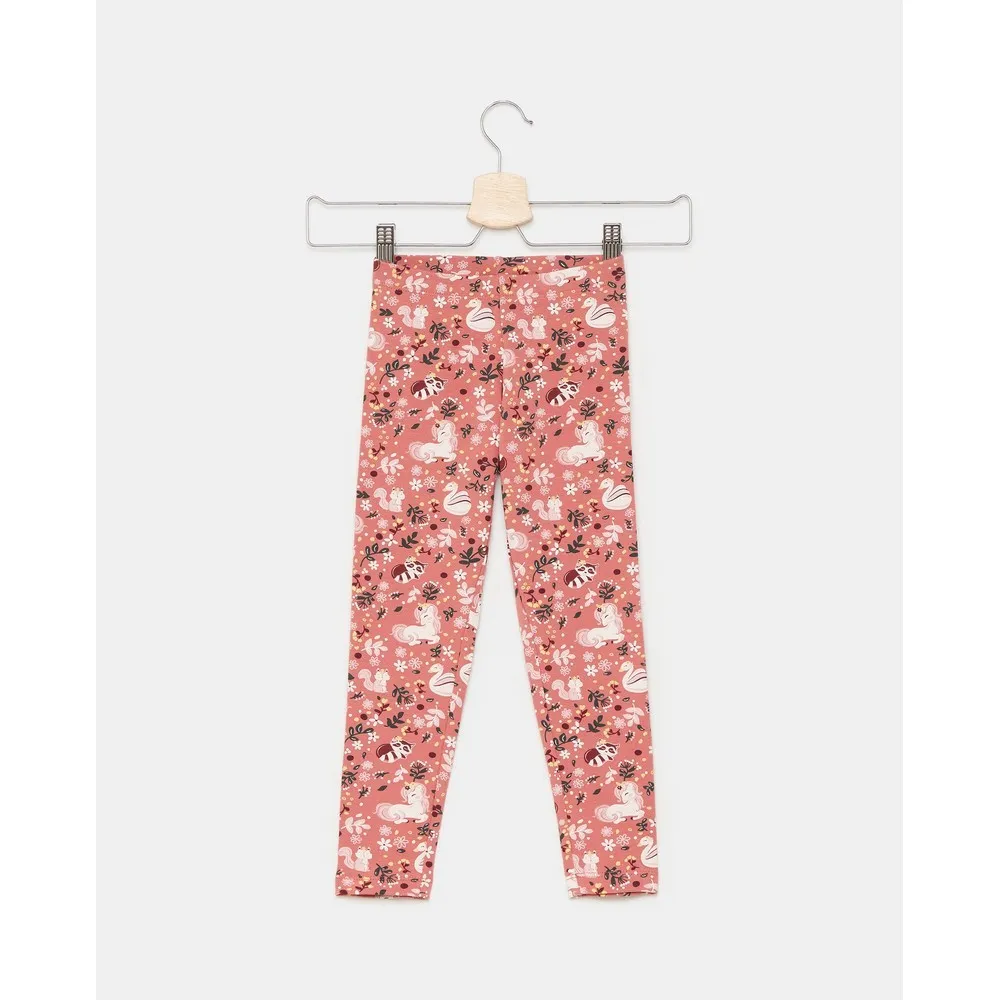 BLUKIDS HELANKE OUTER SPACE 