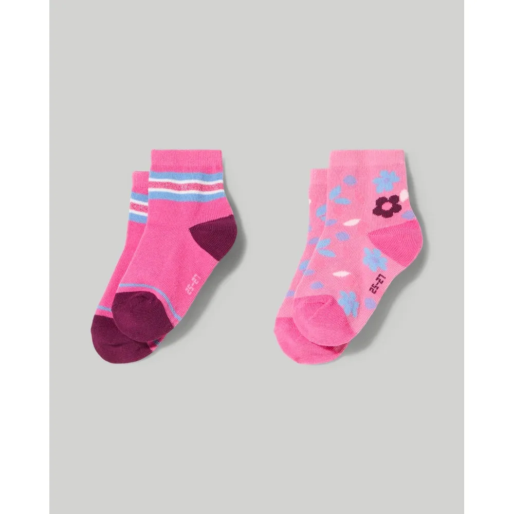 BLUKIDS CARAPE FUCHSIA PURPLE2 KOM 