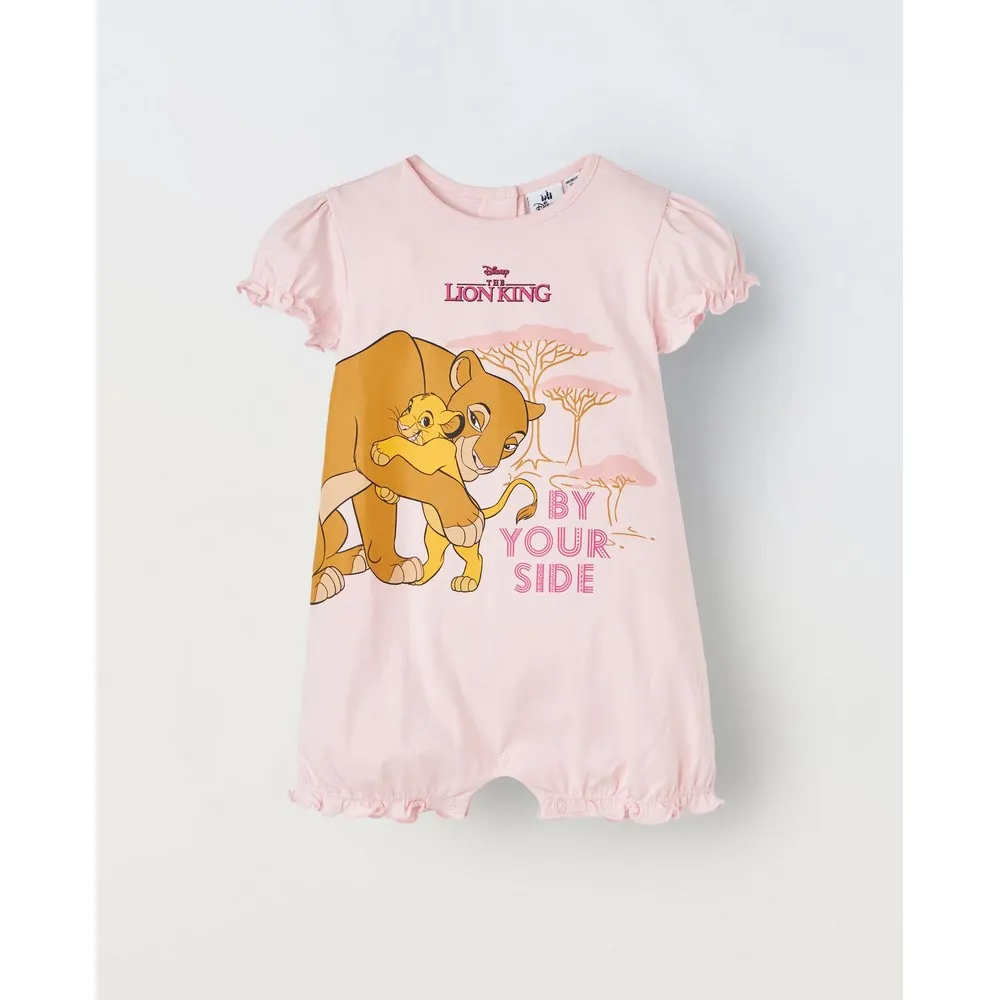 BLUKIDS ZEKA PINK