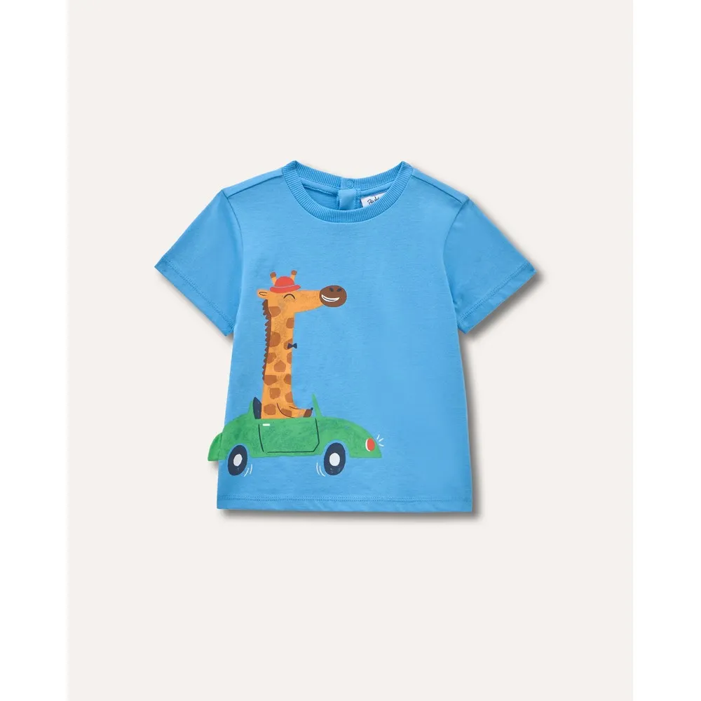 BLUKIDS MAJICA KRATAK RUKAV LIGHT BLUE