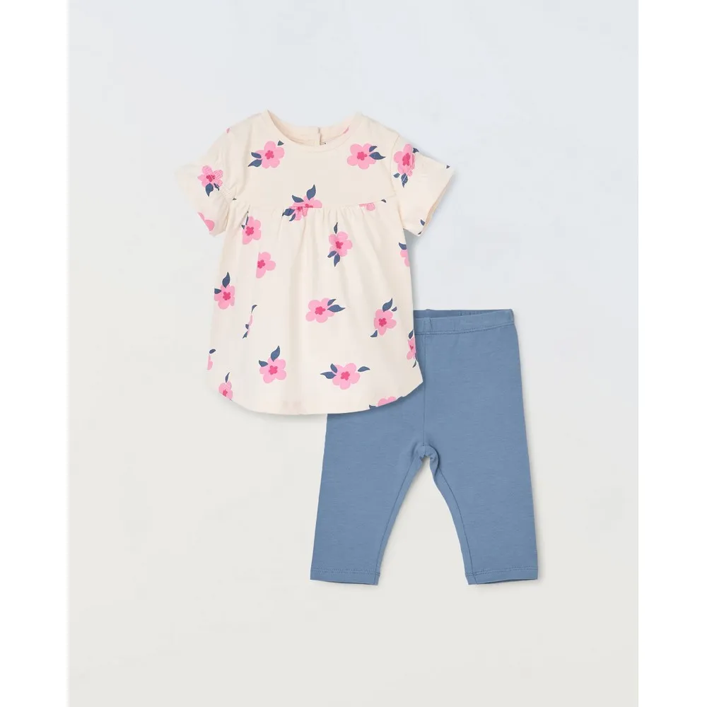 BLUKIDS TRENERKA KOMPLET OFF WHITE