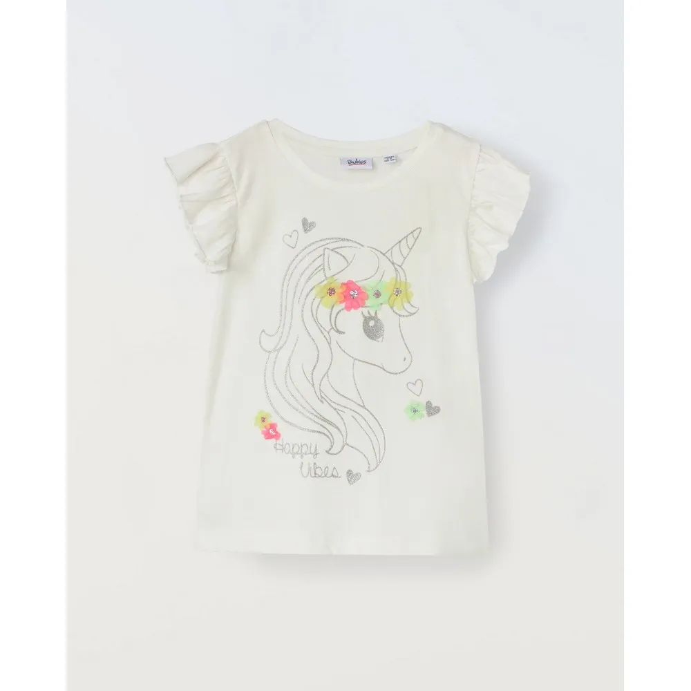 BLUKIDS MAJICA KRATAK RUKAV OFF WHITE