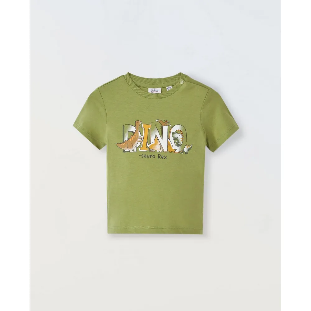 BLUKIDS MAJICA KRATAK RUKAV GREEN