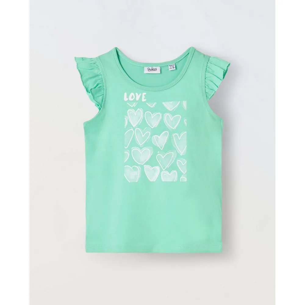 BLUKIDS MAJICA KRATAK RUKAV GREEN