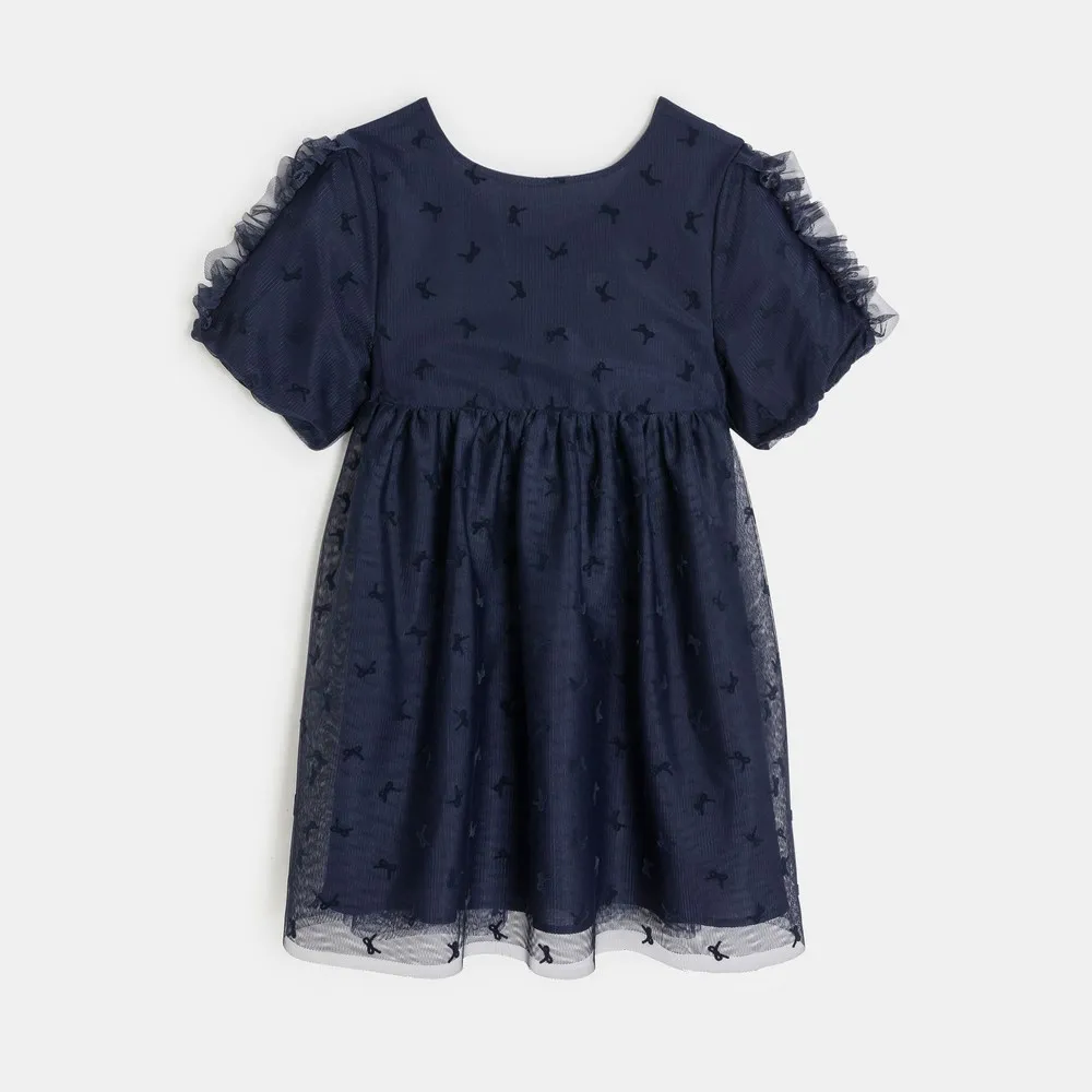 OKAIDI HALJINA RODELICE 