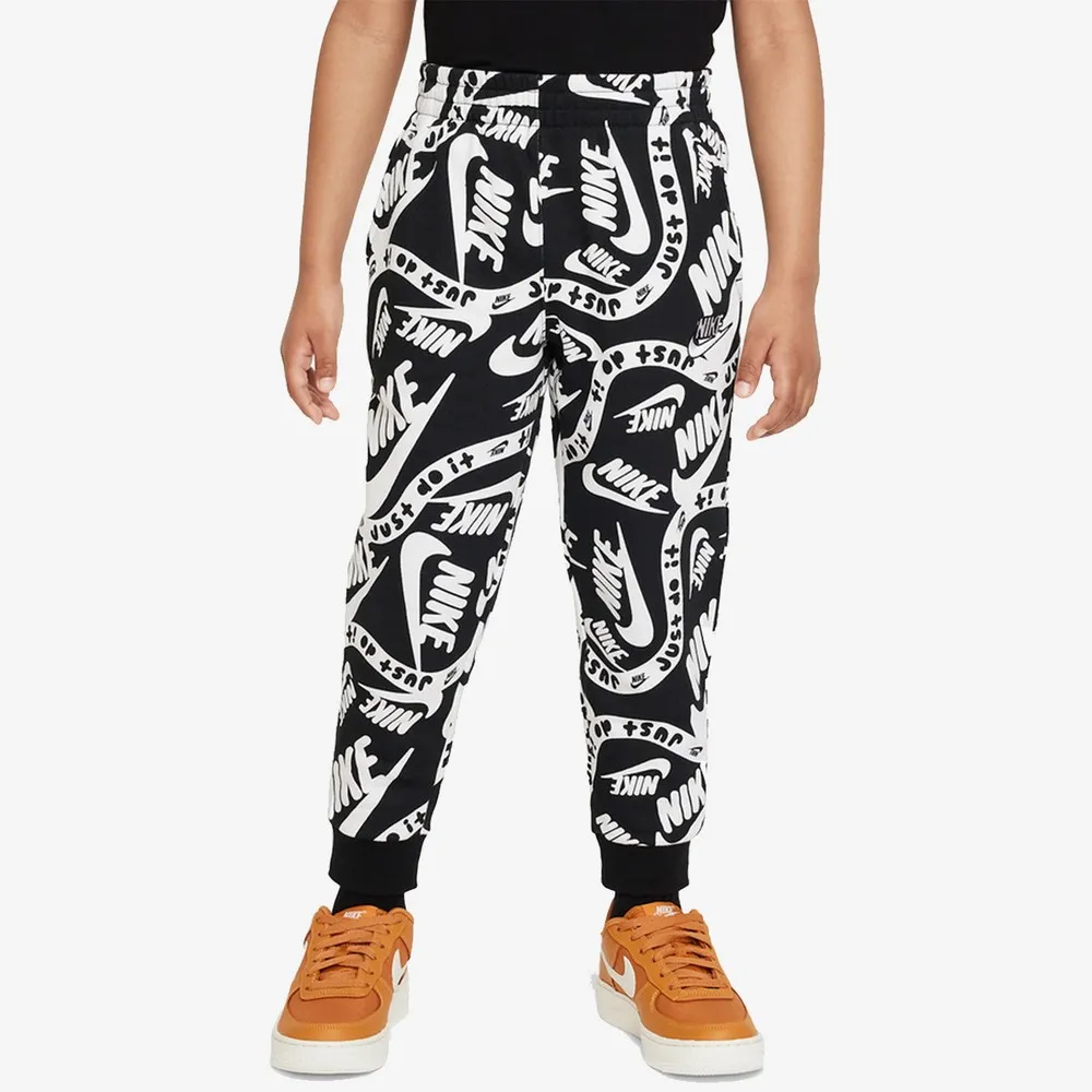 NIKE HADDAD TRENERKA DONJI DEO BLACK