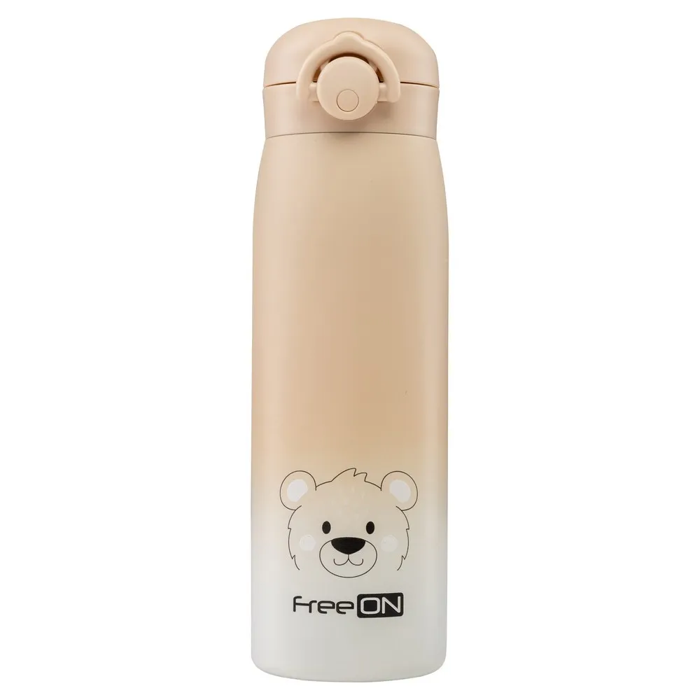 FREEON TERMOS 480 ML BEIGE