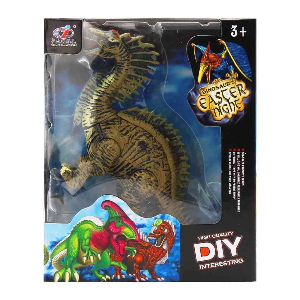 STARWOOD DINOSAURUS