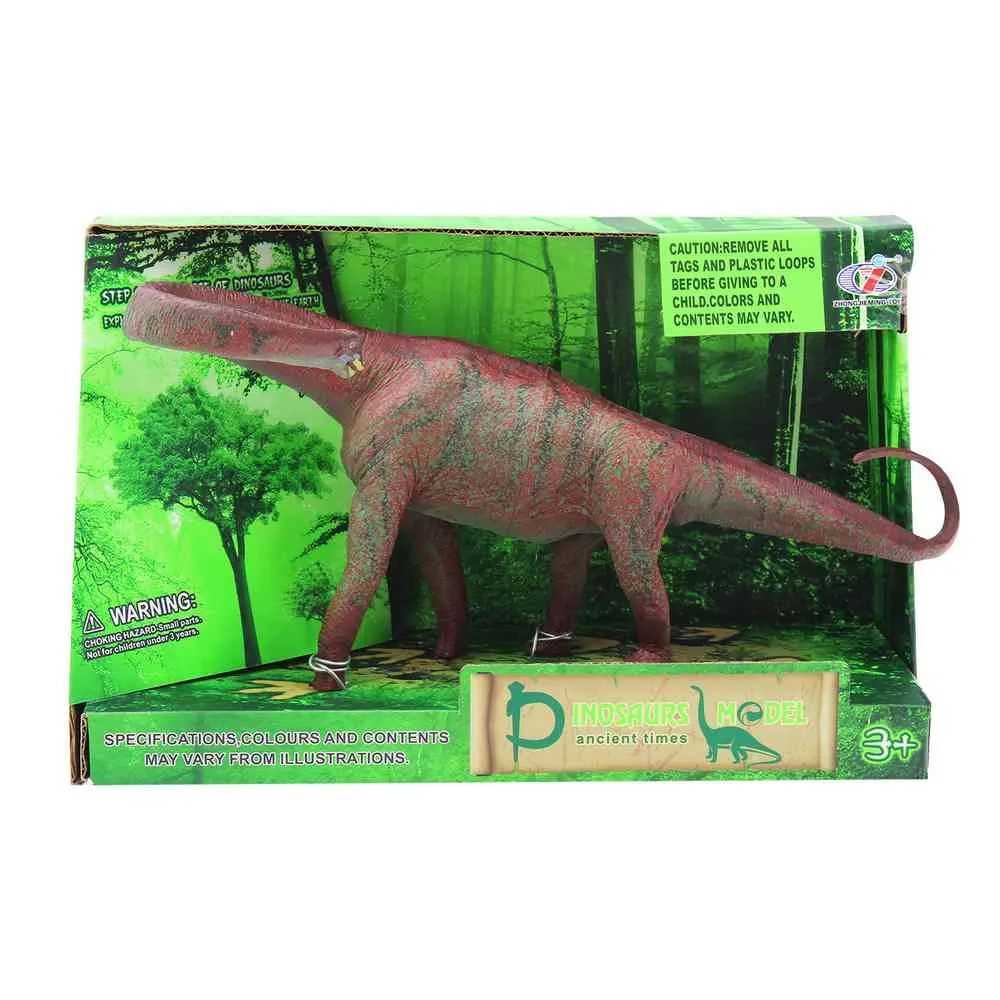 STARWOOD DINOSAURUS