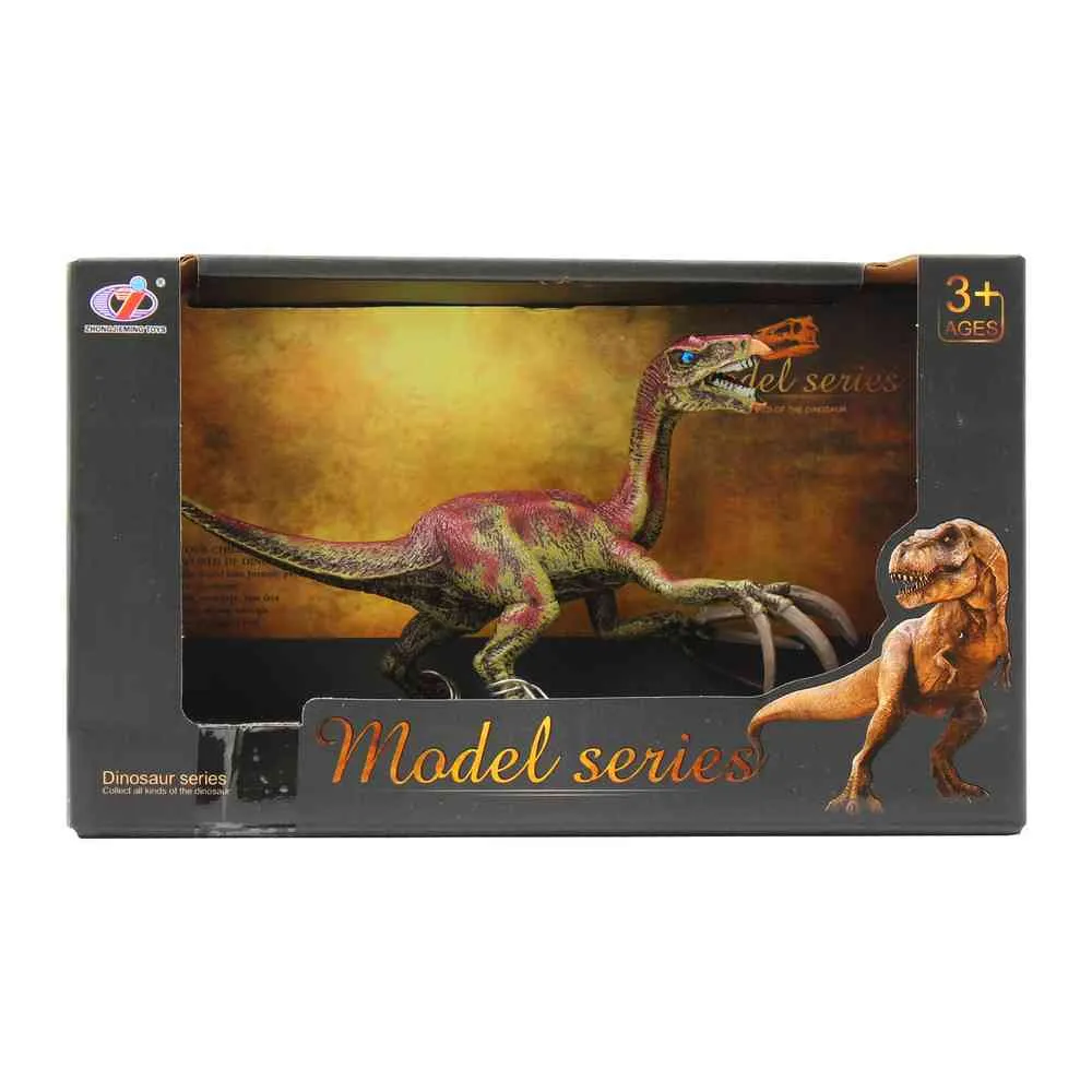 STARWOOD DINOSAURUS