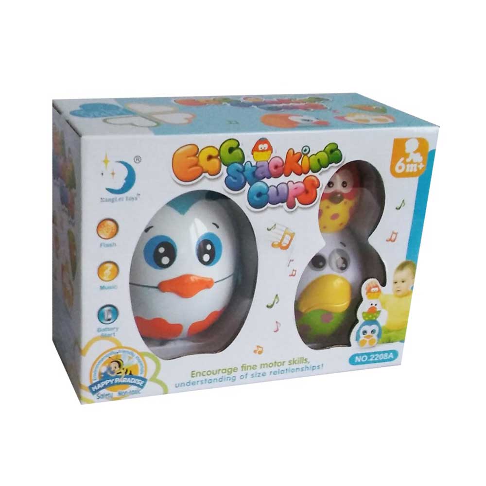 BABY JAJE NA JAJE 2208A