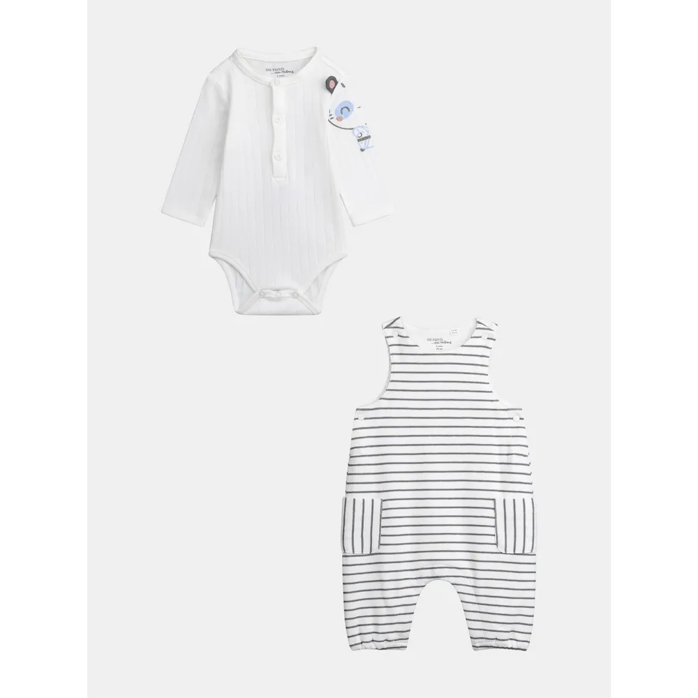 DPAM SET 