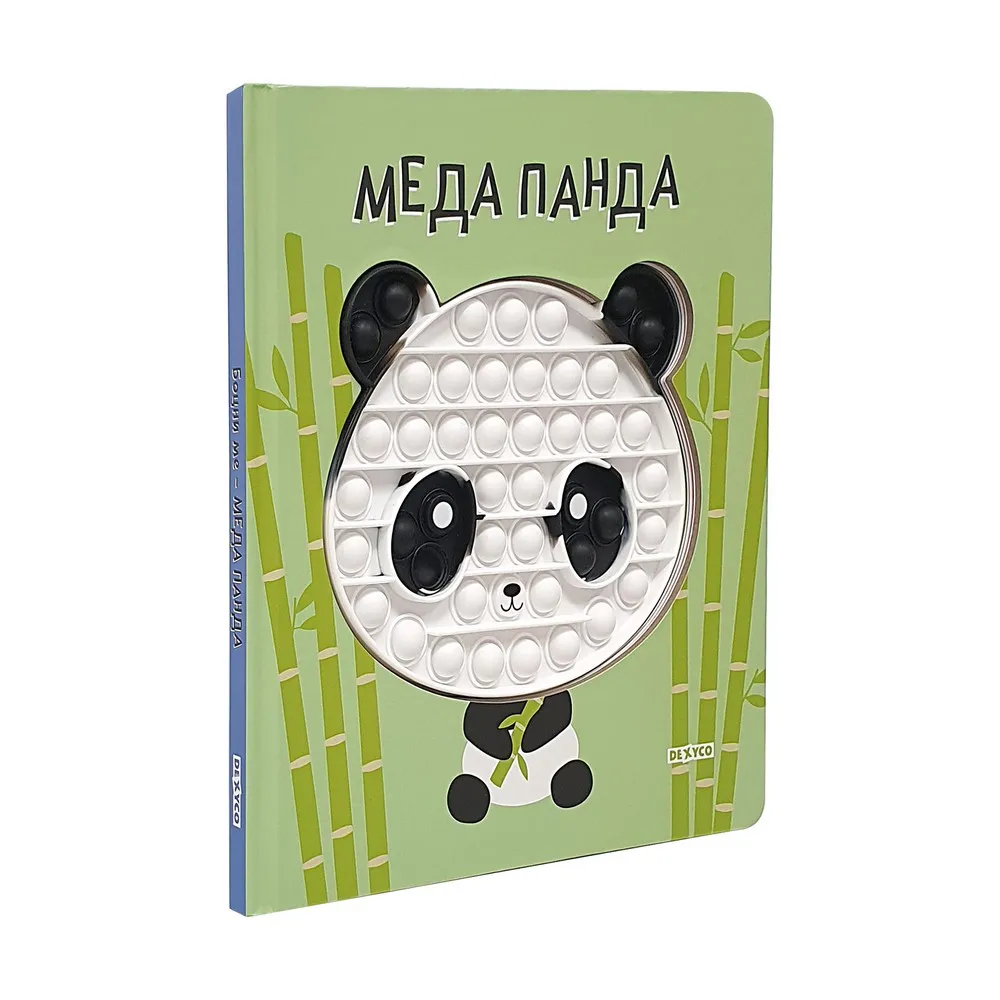 BOCNI ME MEDA PANDA