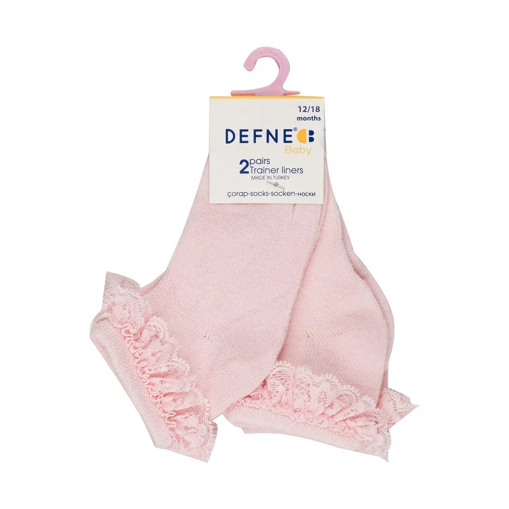 DEFNE CARAPE GIRL LIGHT PINK 2 KOM