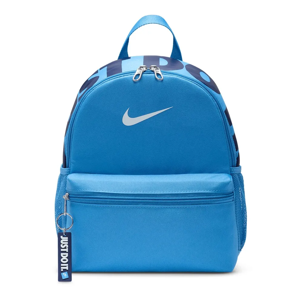 NIKE Y NK BRSLA JDI MINI BKPK