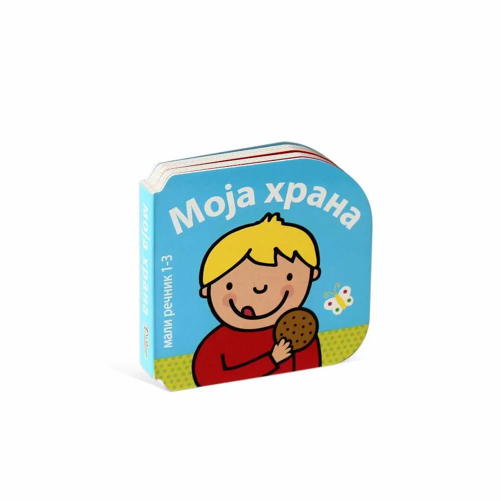 RECNIK MOJA HRANA