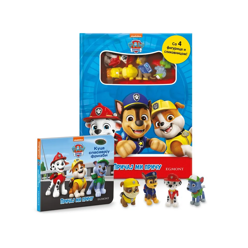 PAW PATROL PRICAJ MI PRICU 