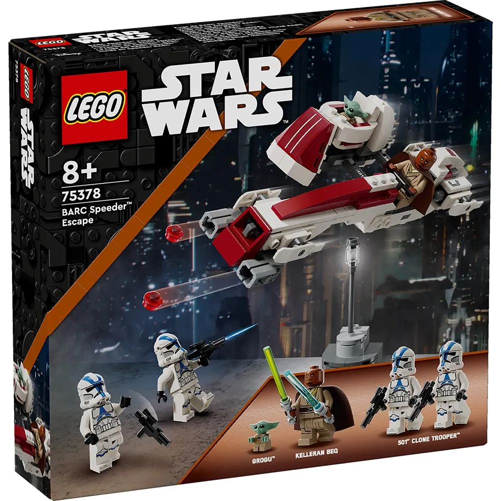 LEGO STAR WARS BARC SPEEDER ESCAPE