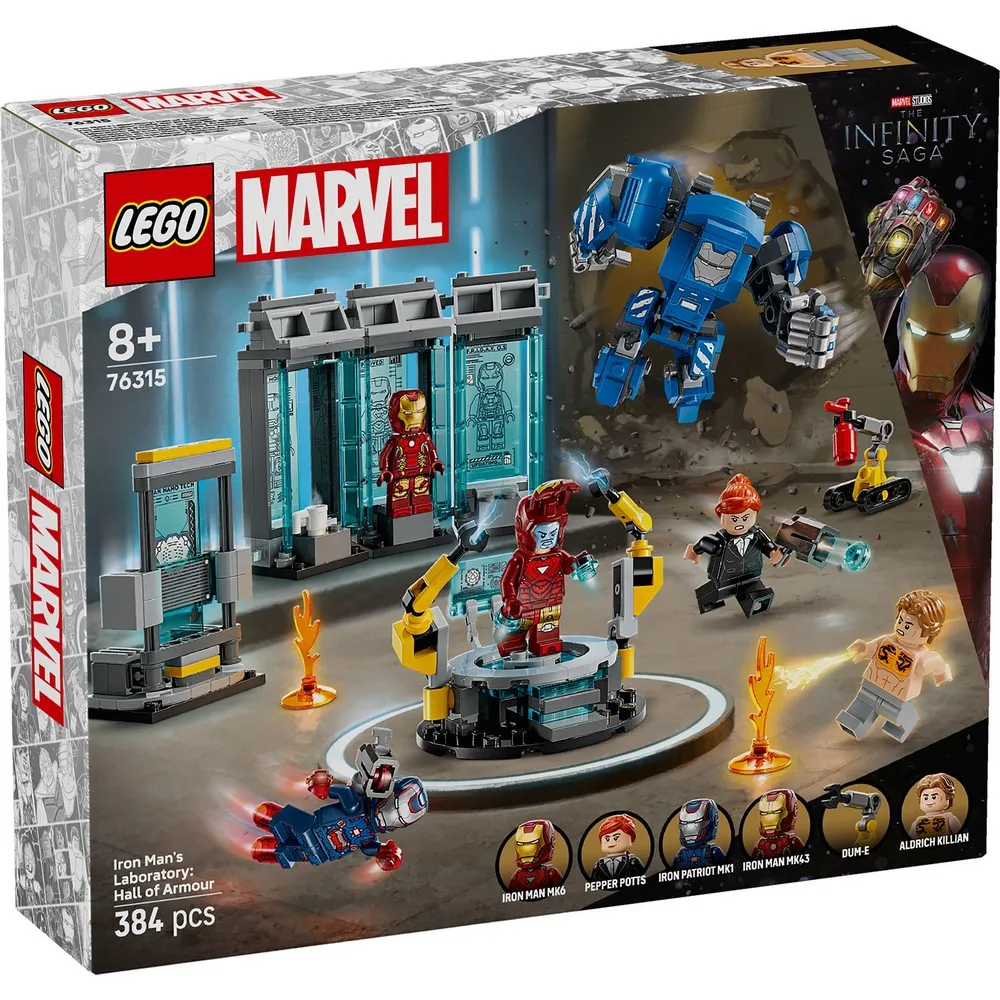 LEGO Iron Man's Laboratory: Hall..
