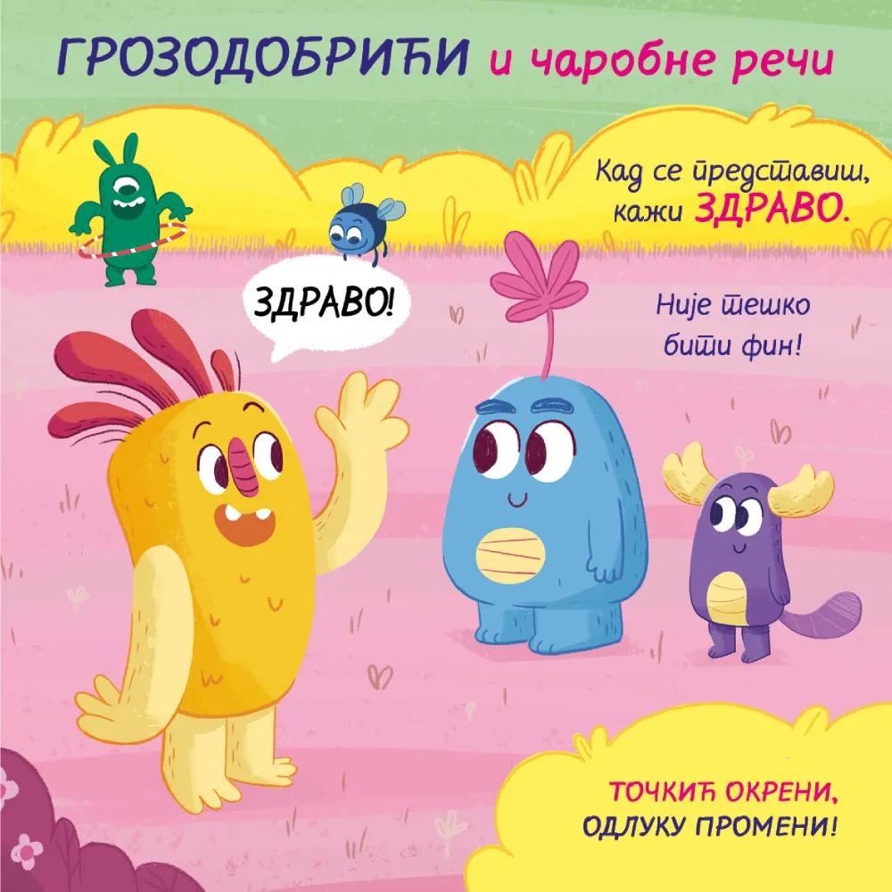 GRUPA AUTORA - GROZODOBRICI I CAROBNE RECI 