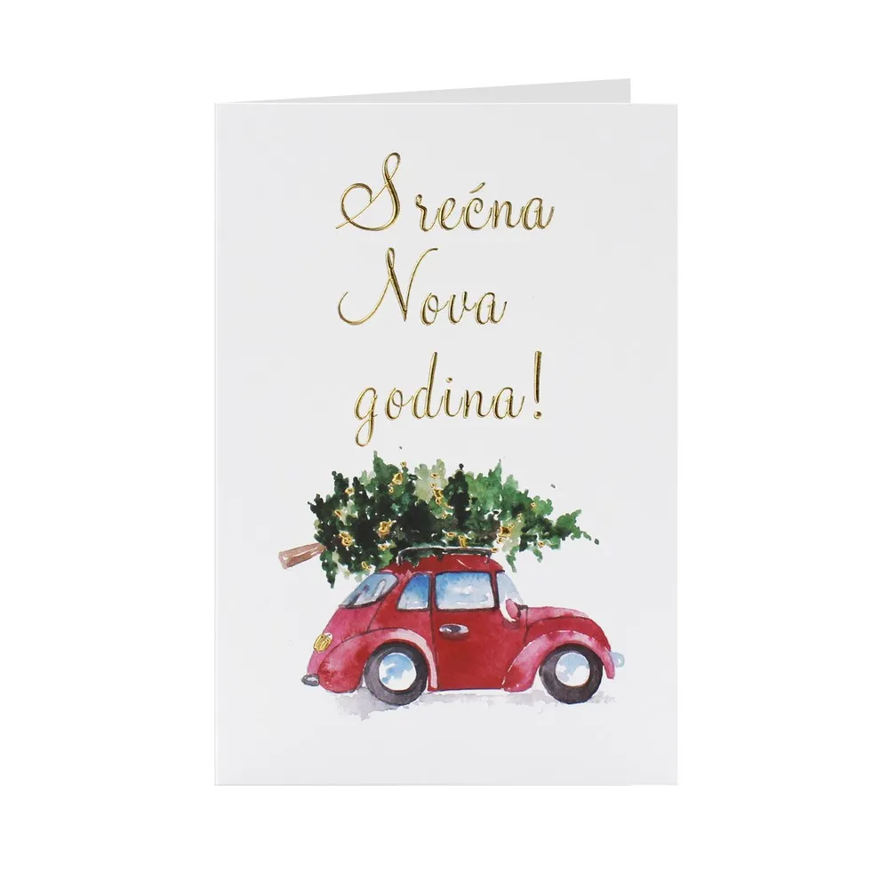 CESTITKA SRECNA NOVA GODINA