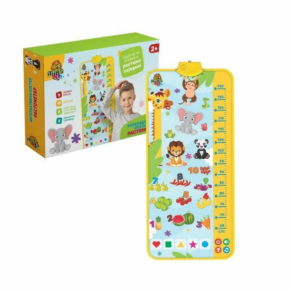 MILLA TOYS INTERAKTIVNI POSTER RASTOMETAR 