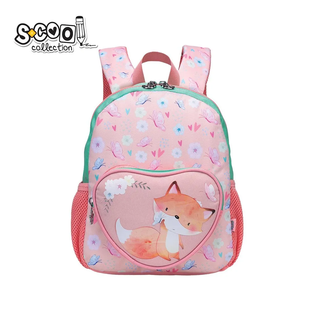 RANAC PREDSKOLSKI MY FIRST BACKPACK LITTLE FOX 