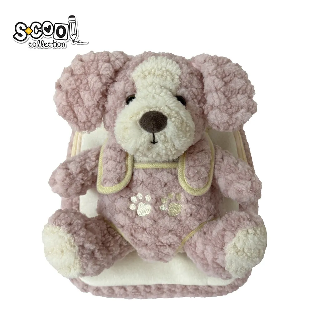 RANAC PREDSKOLSKI BABY ANIMALS S-COOL 
