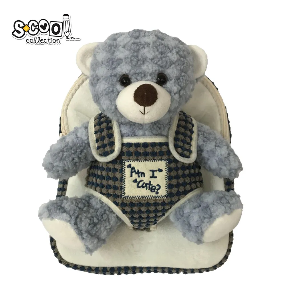 RANAC PREDSKOLSKI BABY ANIMALS S-COOL 