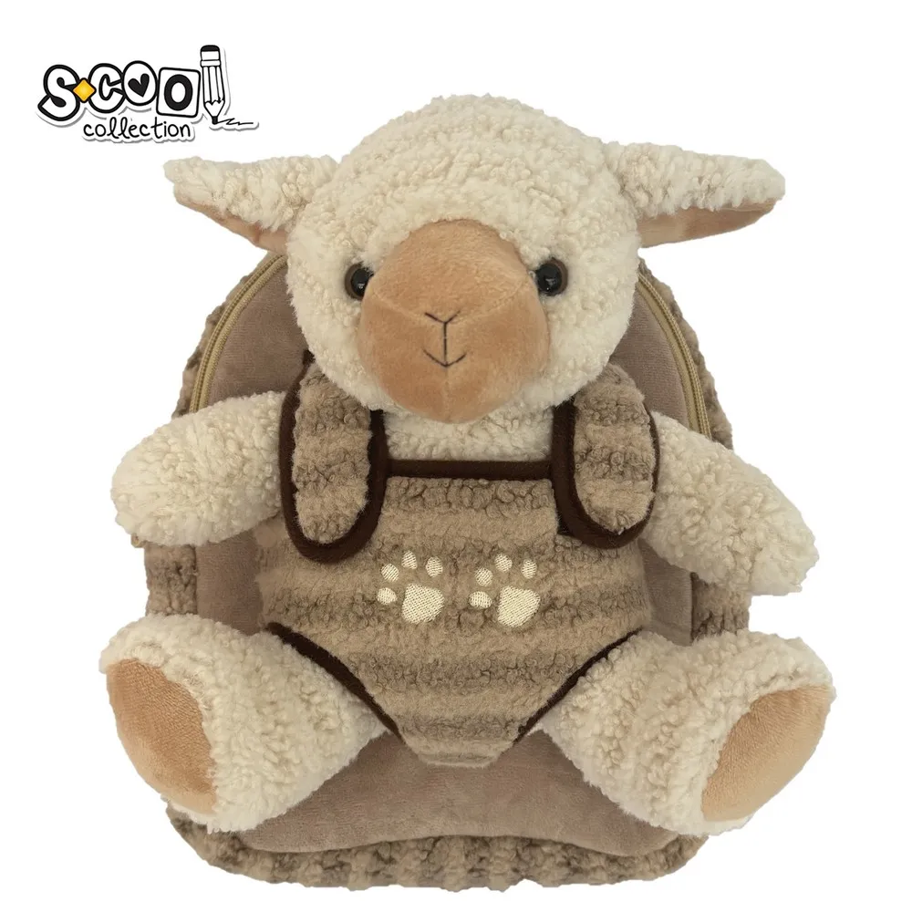 RANAC PREDSKOLSKI BABY ANIMALS S-COOL 