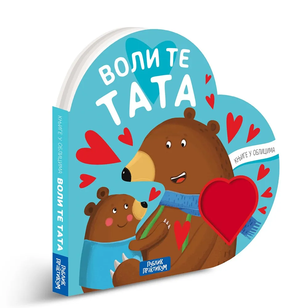 MATEO GAULE - KNJIGE U OBLICIMA: VOLI TE TATA