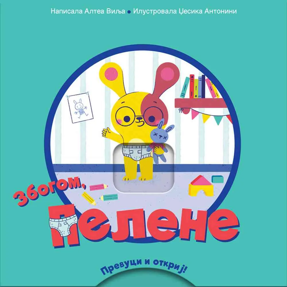 VILJA ALTEA - PREVUCI I OTKRIJ - ZBOGOM, PELENE 