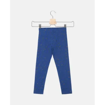 BLUKIDS HELANKE 