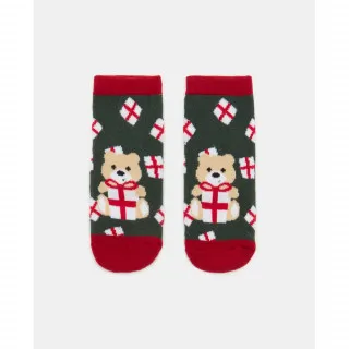 BLUKIDS CARAPE MULTICOLOUR