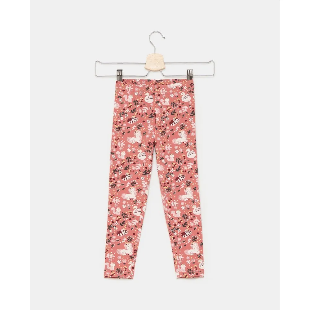 BLUKIDS HELANKE OUTER SPACE 
