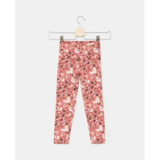 BLUKIDS HELANKE OUTER SPACE 