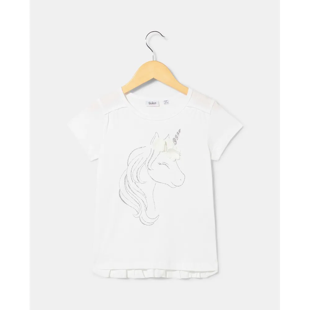 BLUKIDS MAJICA KRATAK RUKAV BRIGHT WHITE