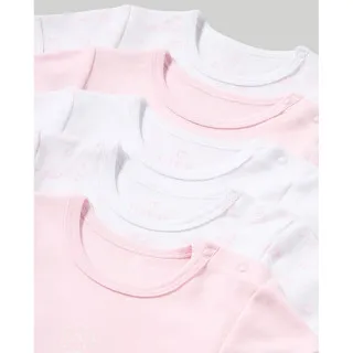 BLUKIDS BODI KRATAK RUKAV MULTICOLOUR5 KOM 