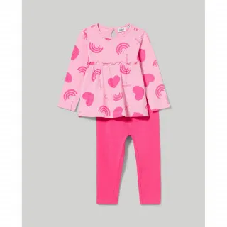 BLUKIDS TRENERKA PRISM PINK